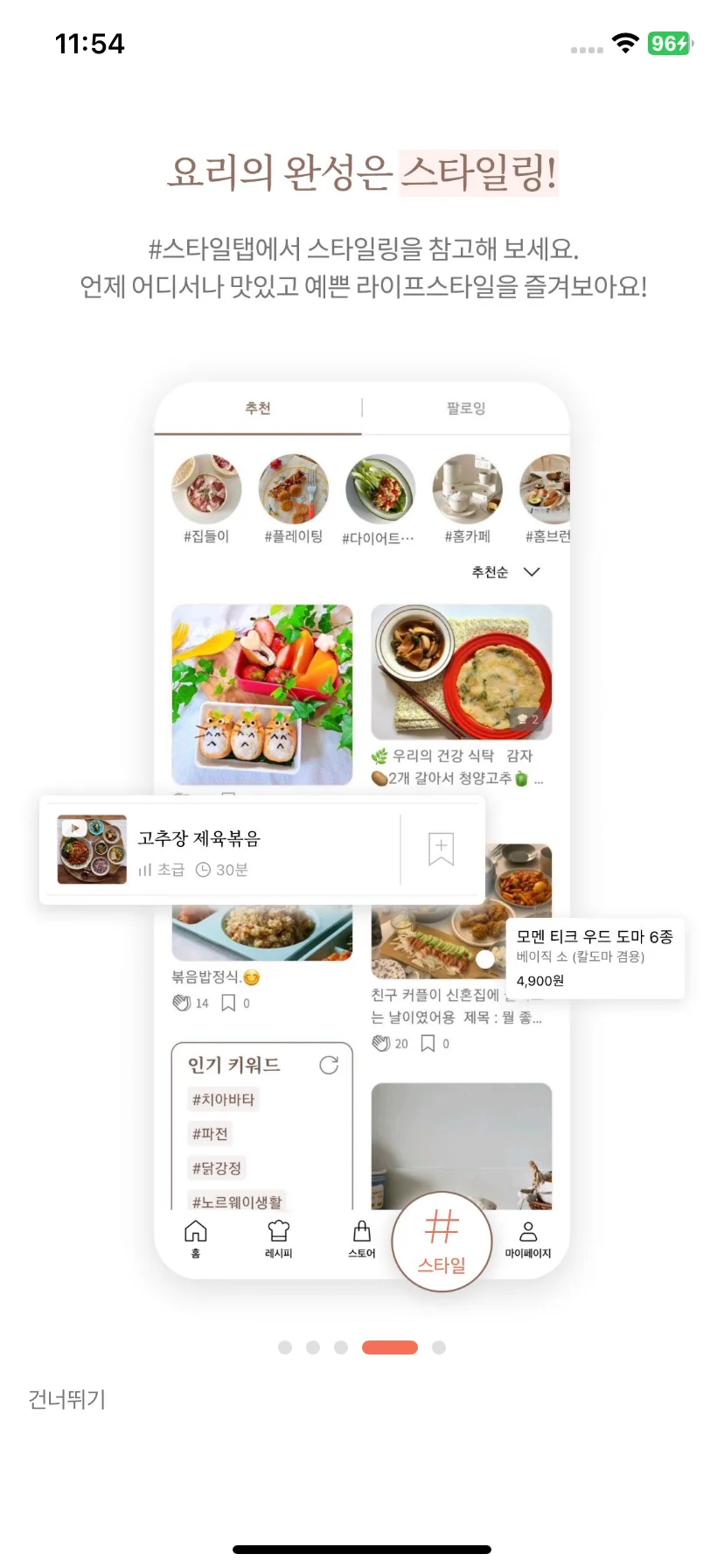 Test Image 6